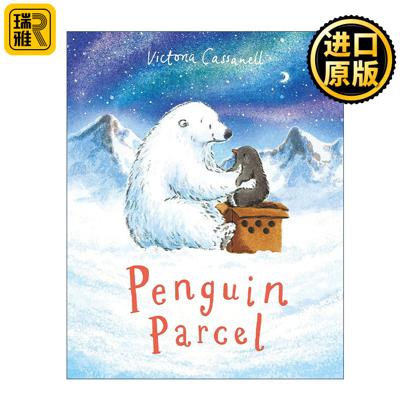 Penguin Parcel 企鹅的包裹 儿童品格培养绘本