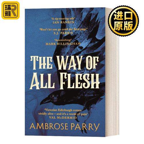 英文原版 The Way of All Flesh 众生之路 医学小说系列 英文版 Ambrose Parry 进口英语原版书籍