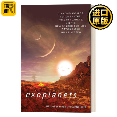 Exoplanets 它们都去哪儿了：系外行星的新世界 宇宙 天文学 Michael Summers