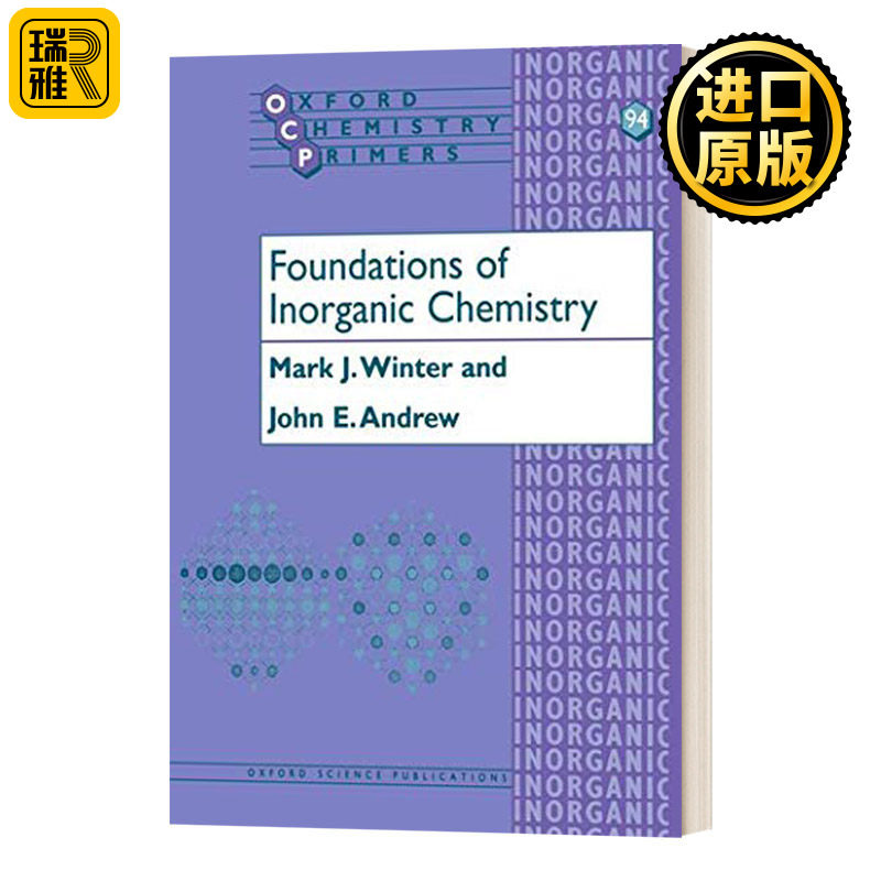 牛津化学初级读本系列英文原版