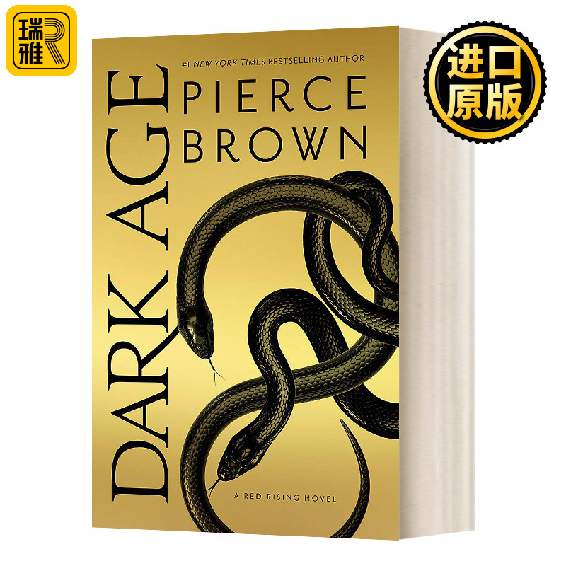 火星崛起5 黑暗时代 Red Rising Series 5 Dark Age 皮尔斯布朗 Pierce Brown