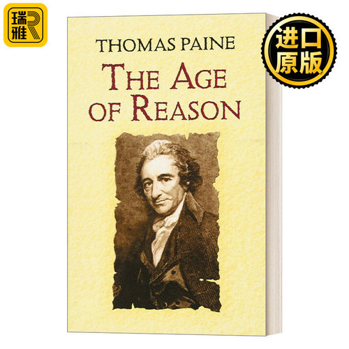 The Age of Reason 理性时代 著名思想家托马斯潘恩代表作