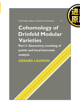 英文原版 Cohomology of Drinfeld Modular Varieties