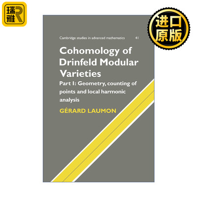 英文原版 Cohomology of Drinfeld Modular Varieties