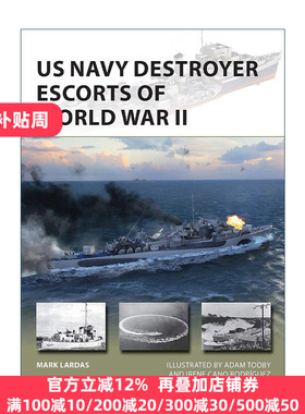 US Navy Destroyer Escorts of World War II