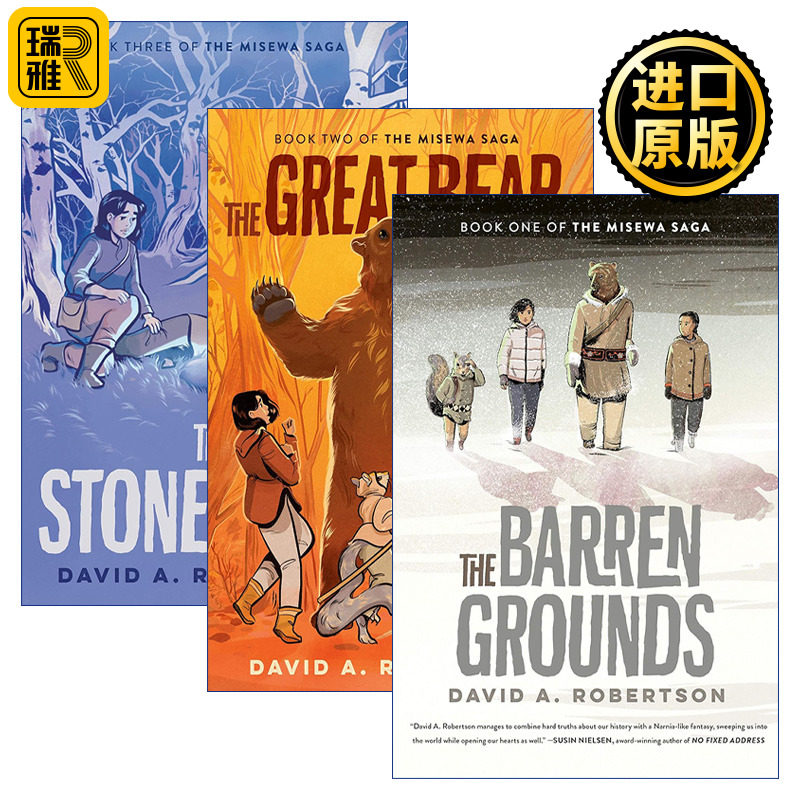 The Misewa Saga 米塞瓦传奇系列3册 儿童奇幻土著文化小说 David A. Robertson