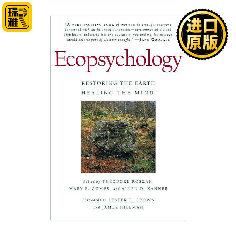 英文原版 Ecopsychology 生态心理学 复育地球 疗愈心灵 西奥多 罗斯札克 英文版 进口英语原版书籍