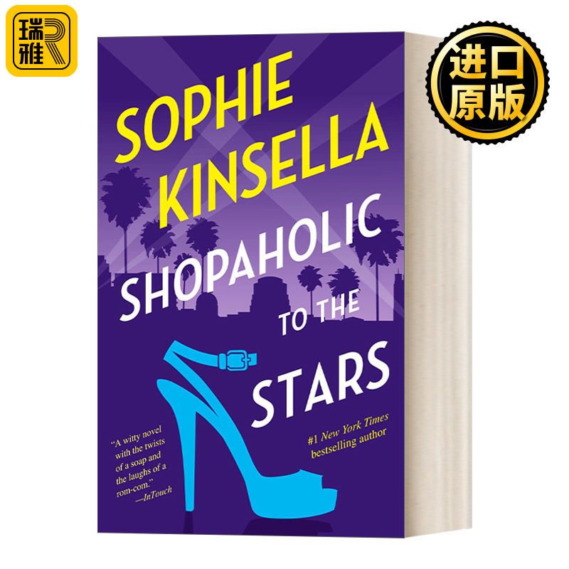 Shopaholic Shopaholic to the Stars Sophie Kinsella