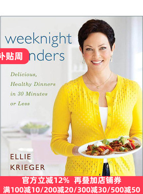 英文原版 Weeknight Wonders 工作日快速美味食谱 精装 詹姆斯·比尔德奖 英文版 进口英语原版书籍