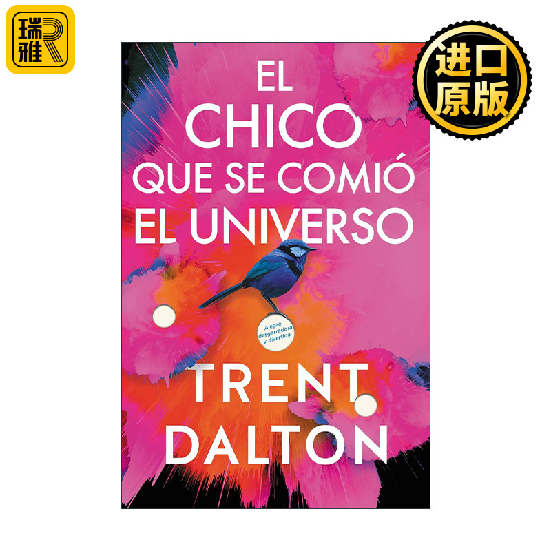 Boy Swallows Universe chico que se comio el universo