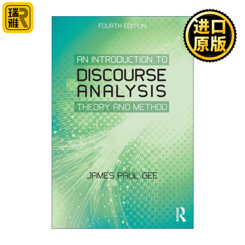 An Introduction to Discourse Analysis 话语分析导论 第4版