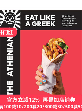 The Athenian Cookbook