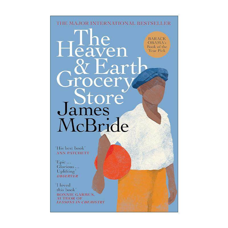 英文原版 The Heaven & Earth Grocery Store 天地杂货店 历史纪实小说 James McBride 英文版 进口英语原版书籍
