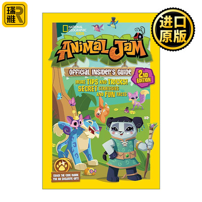 英文原版 Animal Jam Official Insider's Guide 动物果酱内幕指南 第二版 儿童游戏活动手册 英文版 进口英语原版书籍