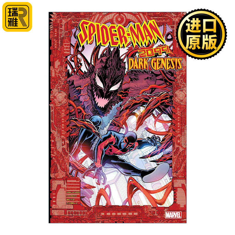 英文原版 Spider-Man 2099 Dark Genesis 蜘蛛侠2099 黑暗起源 漫威漫画 Steve Orlando 英文版 进口英语原版书籍