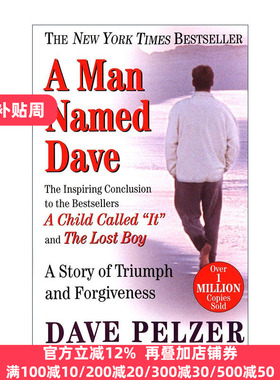 A Man Named Dave 一个被称作它的孩子II 传记 Dave Pelzer大卫·佩尔泽