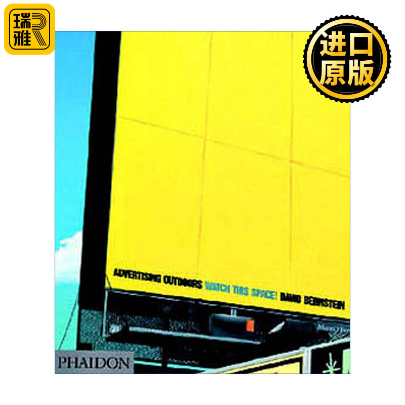 Advertising Outdoors 户外广告创意设计优秀案例
