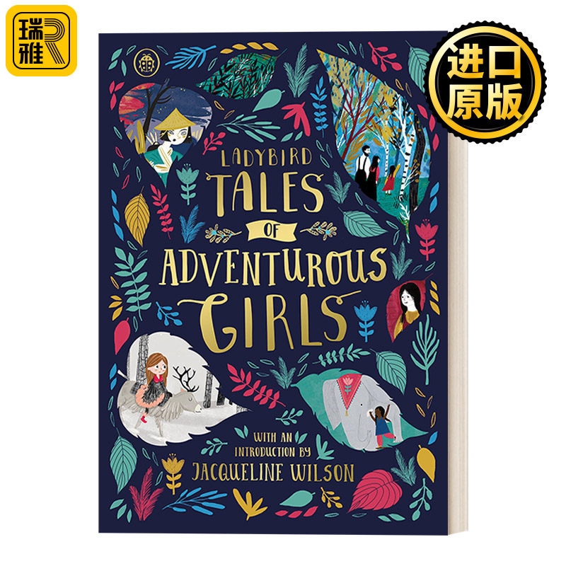 Ladybird Tales of Adventurous Girls 小瓢虫女孩冒险故事集 精装插画故事书 精装图片