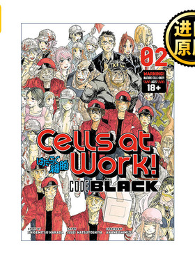Cells at Work! Code Black 2 工作细胞 黑色代码2 漫画