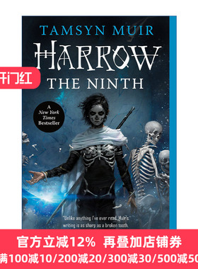 Harrow the Ninth 锁墓三部曲2