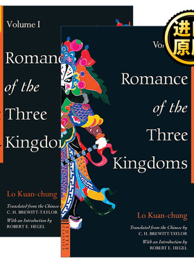 Romance of the Three Kingdoms Tuttle Classics 三国演义系列2册 罗贯中