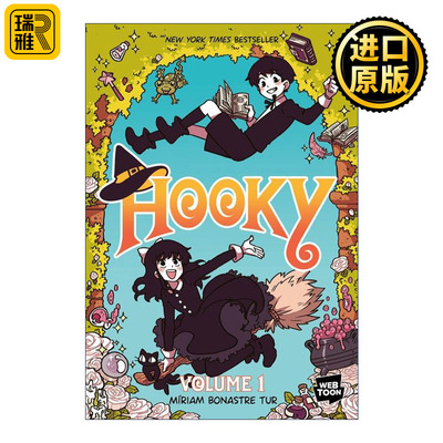 双胞胎兄妹的奇幻冒险1