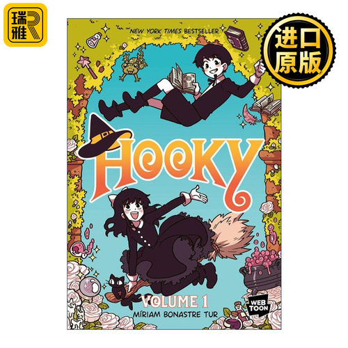 双胞胎兄妹的奇幻冒险1