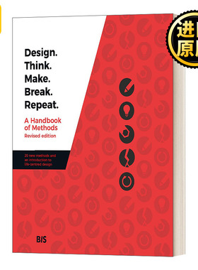 Design Think Make Break Repeat 设计 思考 制造 突破 重复 英文原版