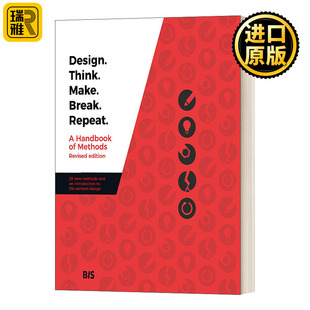 突破 设计 Think Design Repeat Break 思考 英文原版 重复 制造 Make