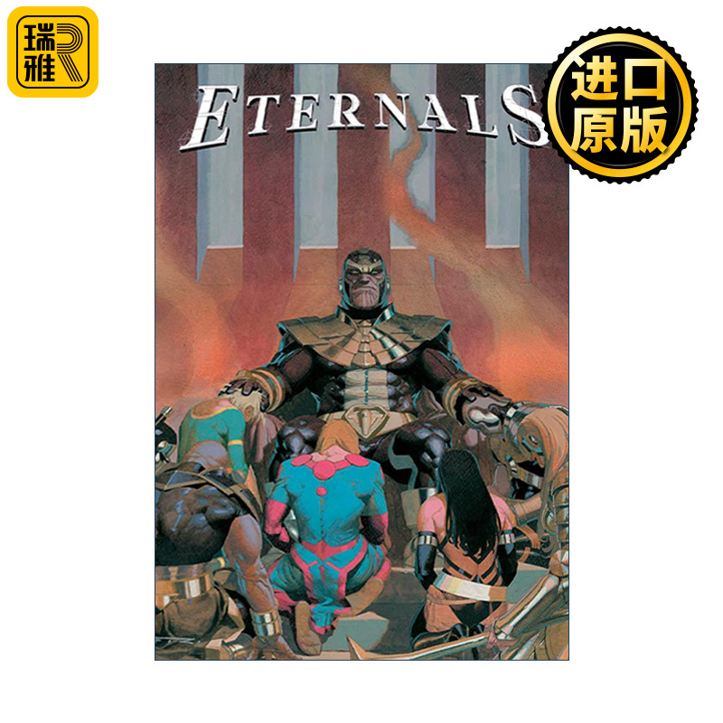 Eternals Vol. 2: Hail Thanos 永恒族 卷二 冰雹灭霸 漫威漫画 Kieron Gillen