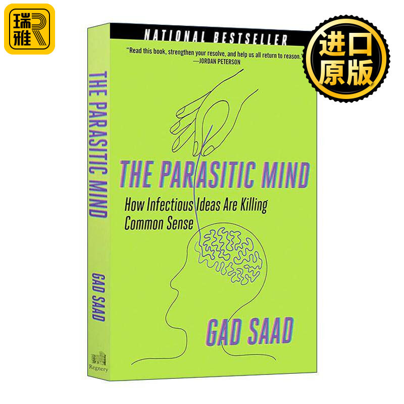 英文原版 The Parasitic Mind 寄生思维 传染性思想如何扼杀常识 英文版 进口英语原版书籍
