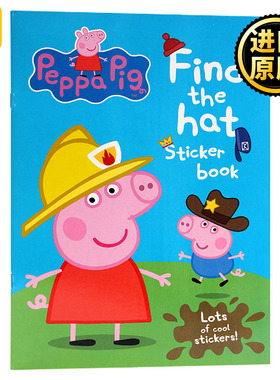 小猪佩奇 找帽子贴纸书 英文原版 Peppa Pig Find the hat Sticker Book 粉红猪小妹 儿童绘本 Ladybird 全英文版进口原版英语书籍
