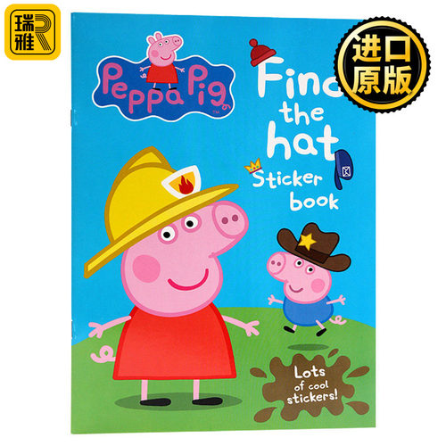 小猪佩奇 找帽子贴纸书 英文原版 Peppa Pig Find the hat Sticker Book 粉红猪小妹 儿童绘本 Ladybird 全英文版进口原版英语书籍