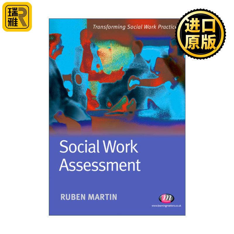 Social Work Assessment 社会工作评估方法