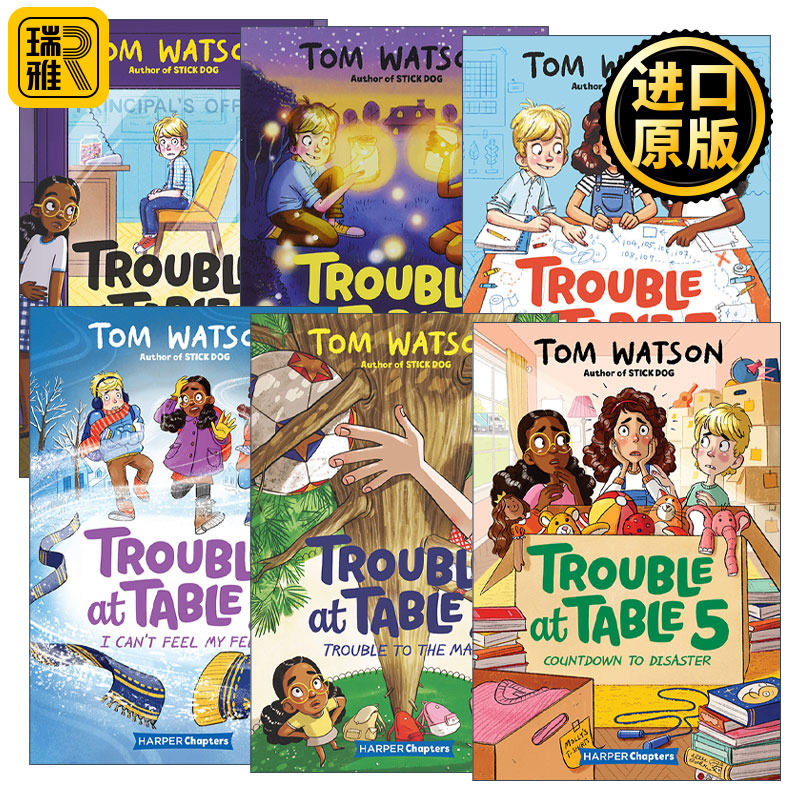 Trouble at Table 5 麻烦小分队系列6册套装