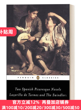 The Swindler and Lazarillo de Tormes