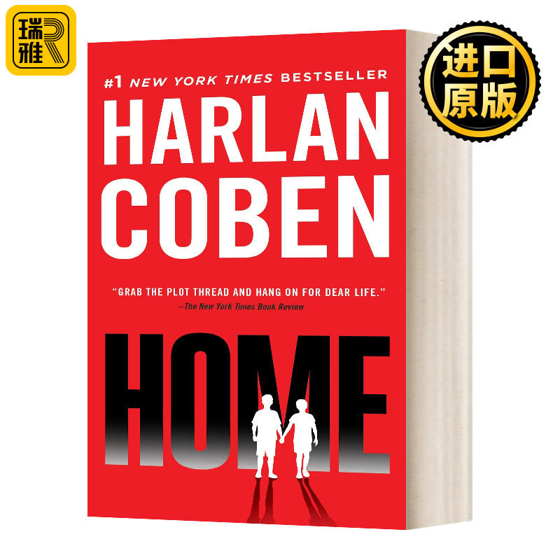 Home (Myron Bolitar Book 11) 米隆波利塔系列11：家 英文原版