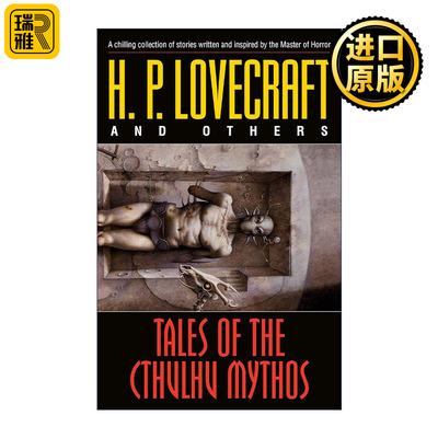 Tales of the Cthulhu Mythos 克苏鲁神话 H. P. Lovecraft