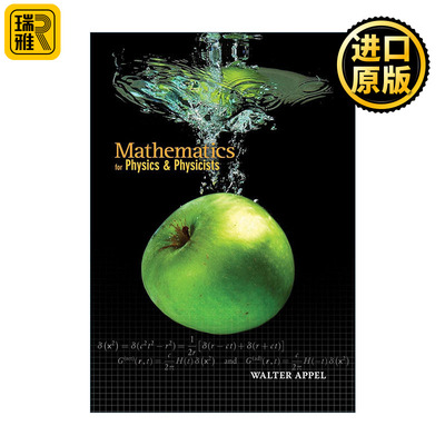 Mathematics for Physics and Physicists 数学物理 Walter Appel 精装