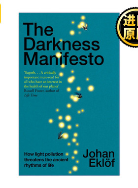 The Darkness Manifesto 黑暗宣言 为什么我们应该拥抱黑暗 Johan Eklöf