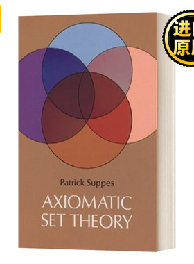 Axiomatic Set Theory公理集合论 英文原版