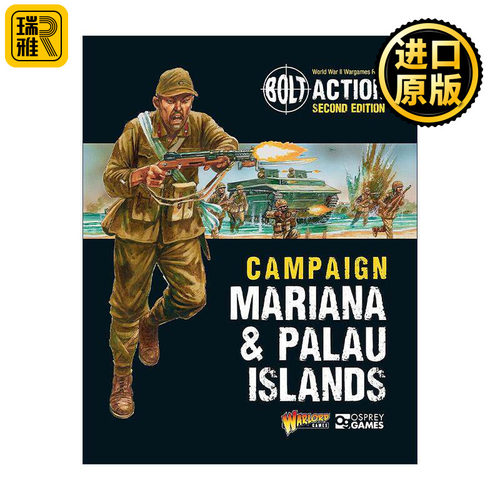 英文原版 Bolt Action Campaign Mariana & Palau Islands 桌面战争兵棋 马里亚纳群岛和帕劳战役 英文版 进口英语原版书籍