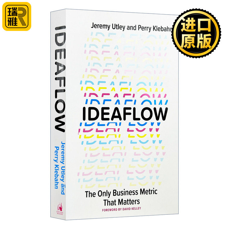 Ideaflow 创意流程:唯一关键的商业准则 Jeremy Utley 精装