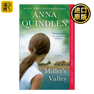 Miller's Valley 米勒山谷 女性小说 Anna Quindlen