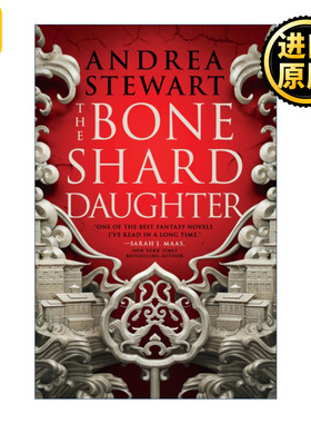 The Bone Shard Daughter 骨碎片之女 奇幻小说 Andrea Stewart