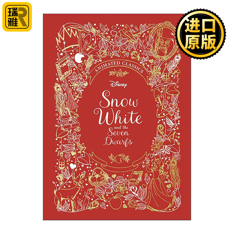 英文原版 Snow White and the Seven Dwarfs 白雪公主和七个小矮人 儿童经典动画电影小说 迪士尼布面典藏精装 进口英语原版书籍