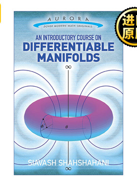 An Introductory Course on Differentiable Manifolds 英文原版