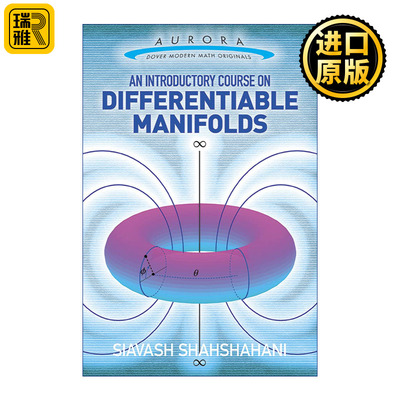 An Introductory Course on Differentiable Manifolds 英文原版