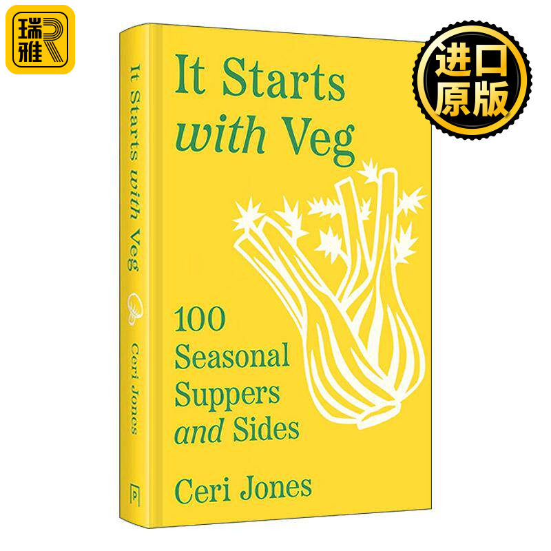 英文原版 It Starts with Veg 时令素食食谱 100道简易美味新鲜菜谱 Ceri Jones 精装 英文版 进口英语原版书籍