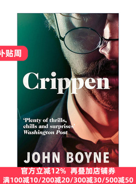Crippen 克里平 约翰·伯恩畅销历史悬疑小说 穿条纹衣服的男孩作者